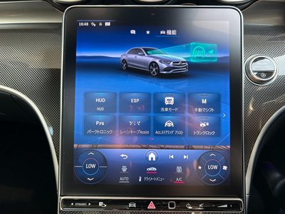 2023 Mercedes-BENZ C-CLASS — миниатюра 34