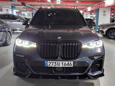 BMW X7 - 5
