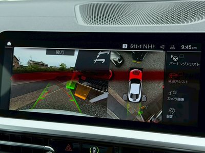 2023 BMW 4 SERIES COUPE 照片 7