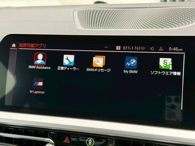 2023 BMW 4 SERIES COUPE 照片 8