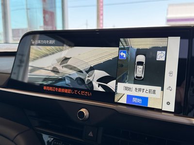 2025 Toyota CROWN SPORT 缩略图 43