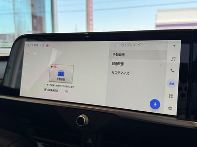 2025 Toyota CROWN SPORT 缩略图 40