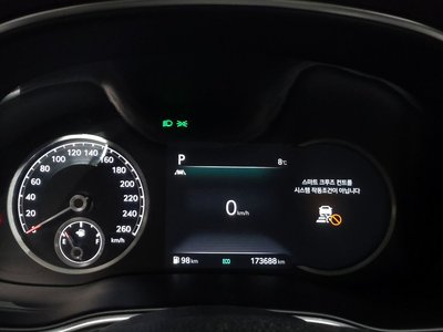 GENESIS GV80 - 8