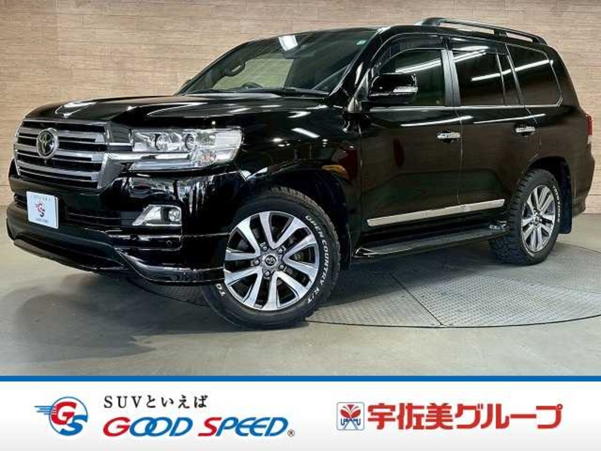 TOYOTA LAND CRUISER 200 - View 1