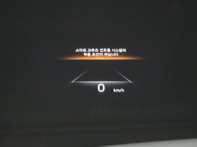 2021 Genesis GV70 缩略图 17