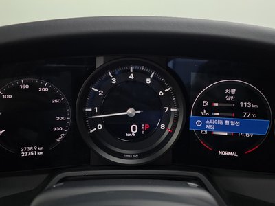 PORSCHE 911 - 8