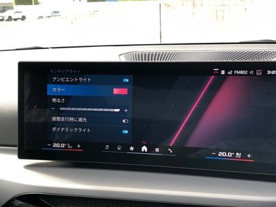 2026 BMW M2 COUPE 缩略图 54