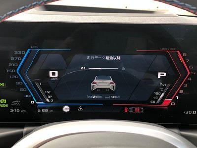 2026 BMW M2 COUPE 缩略图 26