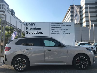 2025 BMW X3 — миниатюра 79
