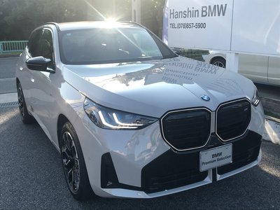 2025 BMW X3 — миниатюра 11