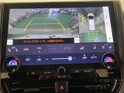 2025 Toyota ALPHARD — миниатюра 18