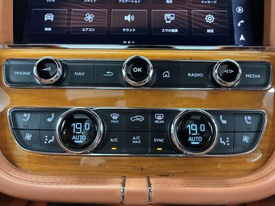 2021 Bentley BENTAYGA thumbnail 50