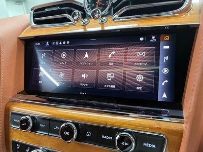 2021 Bentley BENTAYGA thumbnail 12