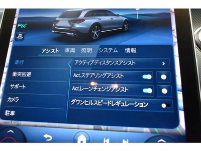 2022 MERCEDES-BENZ C-CLASS thumbnail 36