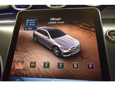2022 MERCEDES-BENZ C-CLASS thumbnail 42