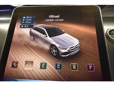 2022 MERCEDES-BENZ C-CLASS thumbnail 41