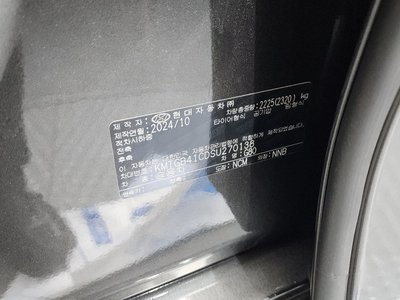 2024 Genesis G80 (RG3) 缩略图 27