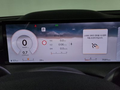 2024 Genesis G80 (RG3) 缩略图 11