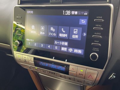 2022 Toyota LAND CRUISER PRADO — миниатюра 25