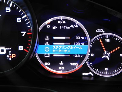 صورة مصغرة 16 لـ 2021 Porsche PANAMERA