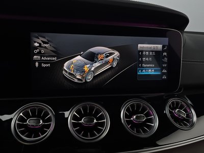 2020 Mercedes-BENZ GT AMG — миниатюра 24