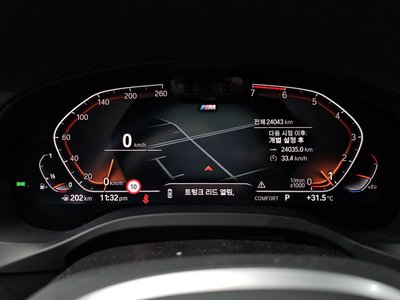 صورة مصغرة 11 لـ 2024 BMW X3