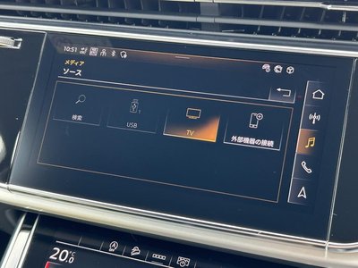 2024 AUDI Q7 缩略图 32
