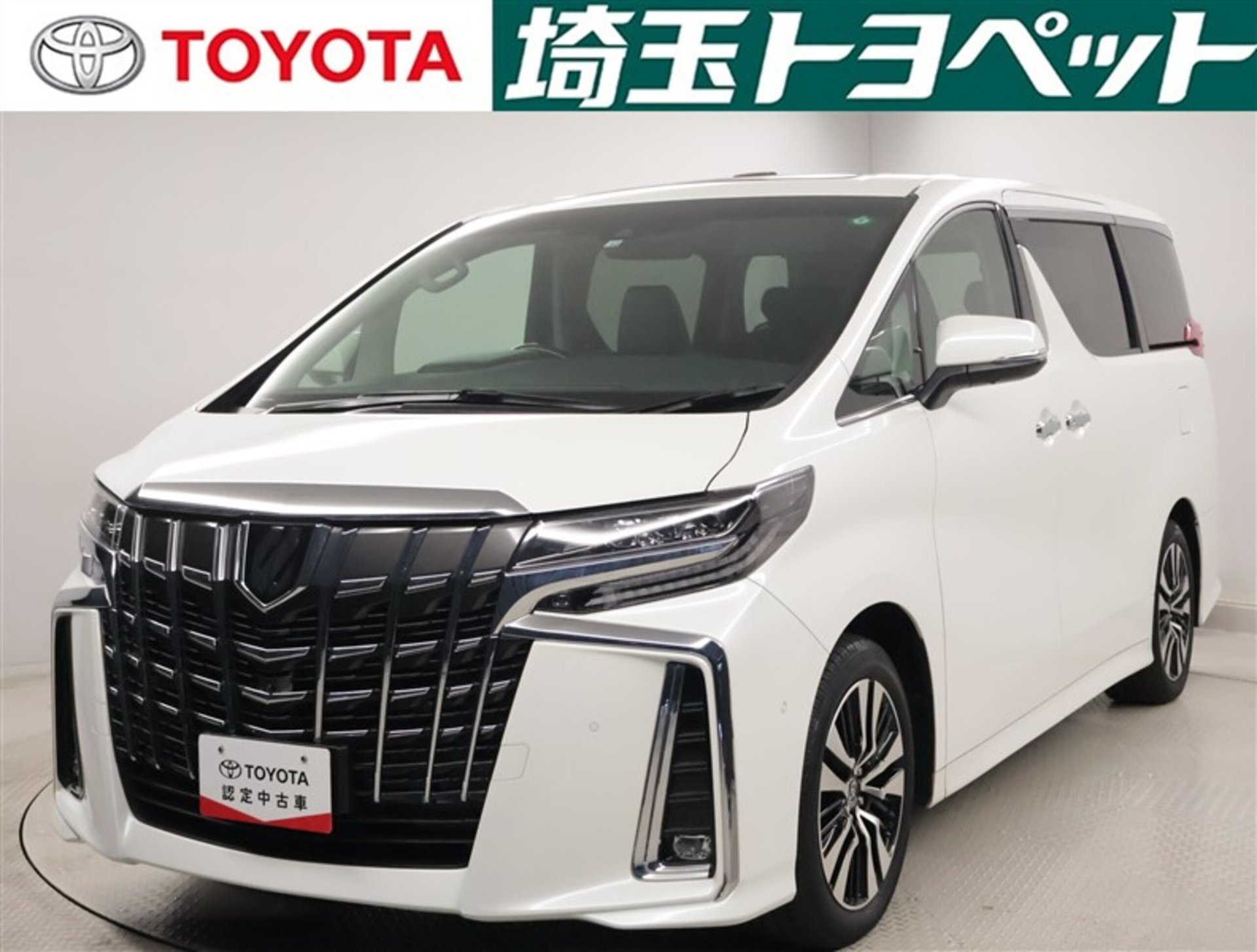 TOYOTA ALPHARD - View 1