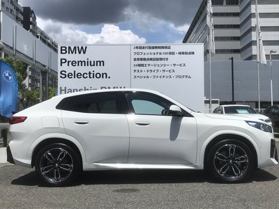 2026 BMW X2 — миниатюра 11