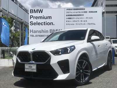 2026 BMW X2 — миниатюра 76