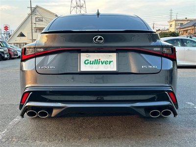 2022 Lexus IS — миниатюра 41
