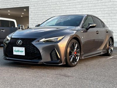 2022 Lexus IS — миниатюра 38