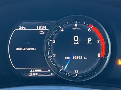 2022 Lexus IS — миниатюра 16