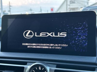 2022 Lexus IS photo 8