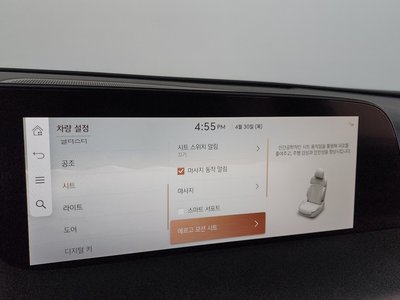 صورة مصغرة 24 لـ 2023 Genesis G90 (RS4)