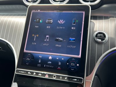 2025 Mercedes-BENZ GLC 缩略图 41
