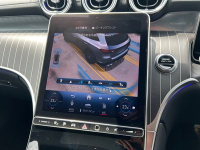 2025 Mercedes-BENZ GLC 缩略图 47