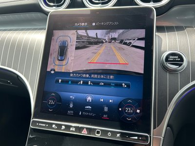 2025 Mercedes-BENZ GLC 缩略图 46