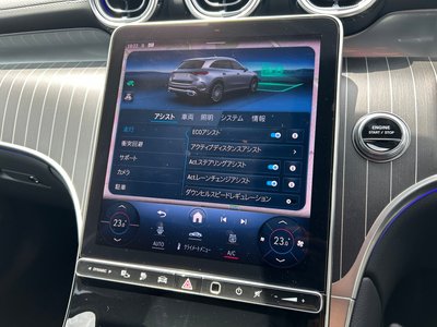 2025 Mercedes-BENZ GLC 缩略图 44