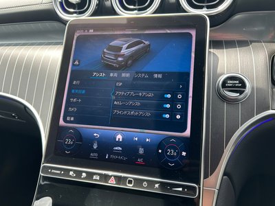 2025 Mercedes-BENZ GLC 缩略图 45