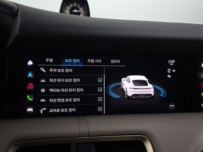 2023 Porsche TAYCAN 缩略图 16