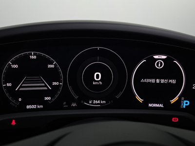 2023 Porsche TAYCAN photo 8
