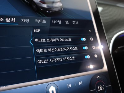 2025 Mercedes-BENZ CLE 缩略图 22