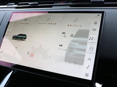 2023 LAND Rover RANGE ROVER SPORT 缩略图 28