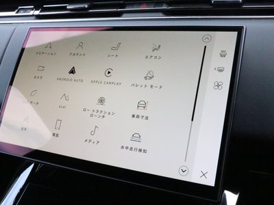 2023 LAND Rover RANGE ROVER SPORT 缩略图 29