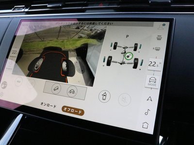 2023 LAND Rover RANGE ROVER SPORT 缩略图 35