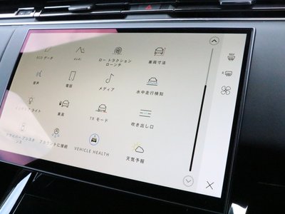 2023 LAND Rover RANGE ROVER SPORT 缩略图 30