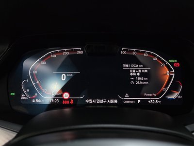 2023 BMW X6 — миниатюра 11