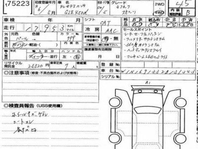 MERCEDES-BENZ GLE - 3