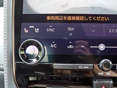 صورة مصغرة 53 لـ 2025 Toyota ALPHARD
